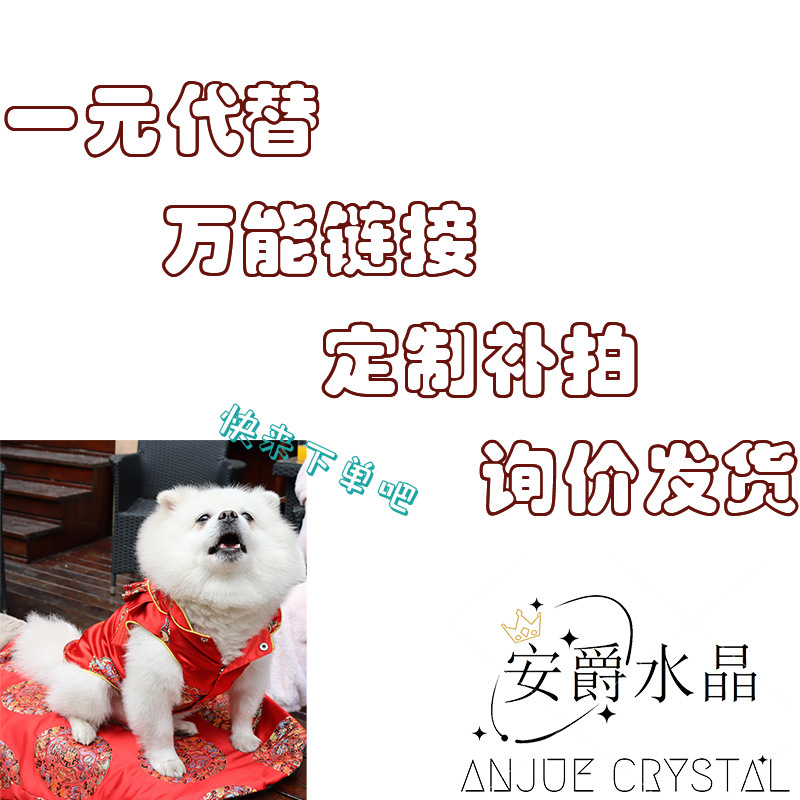 Un Yuan all-Eat cadena