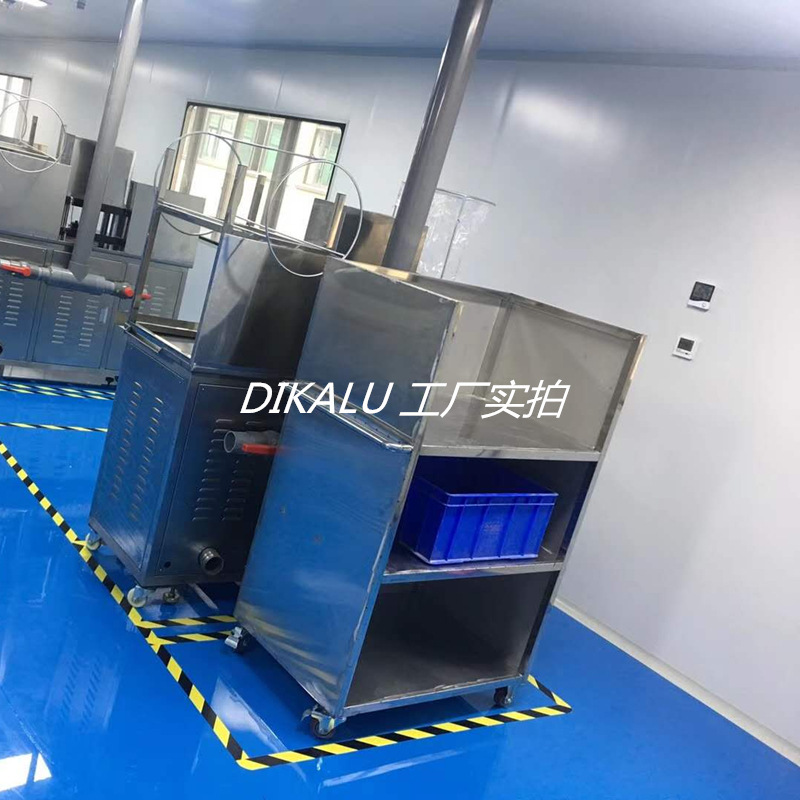 一键复制_20220317153502