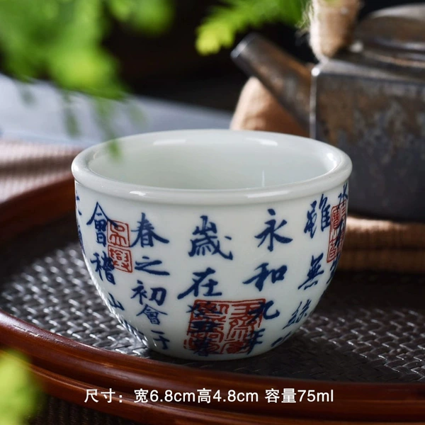 Blue and white water tank cup Preface to the Lanting Collection