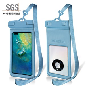Cross-Border Supply Rafting Diving Swimming Waterproof Mobile Phone Bag Cover New Large Transparent Mobile Phone Waterproof Bag