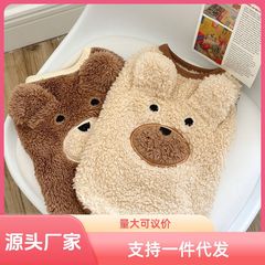 冬服インスタイルプラスベルベット暖かいペット猫と犬かわいい服テディビションVIPシュナウザー服