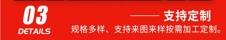 O1CN01OO0W8r1D4hHS5IwB5_!!3524