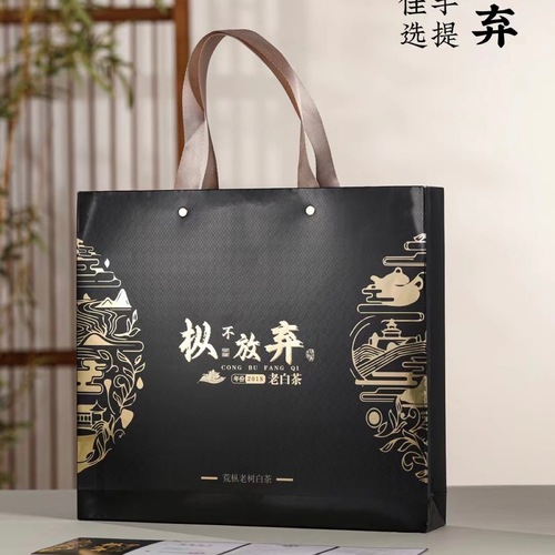 New Product Launch Fuding White Tea 2018 Aged White Tea Tea Leaf Wholesale One Bundle 180g Aged White Tea