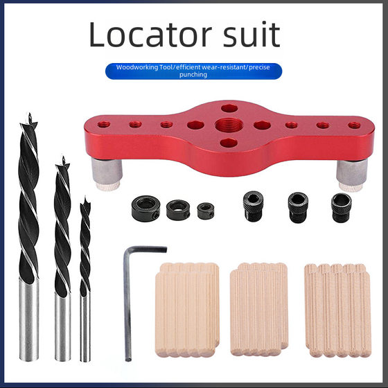 Blue locator Cork drill set clamping stable drilling precision easy to use factory direct sales