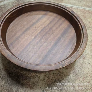 源头工厂胡桃木圆形实木底座 工艺品摆件木托 可定制刻字木质底座