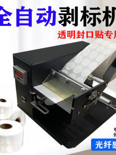 ���˙Cȫ�Ԅ�͸���@�η�ژ˺����w˺�˙C�����z���x����ژ��N��