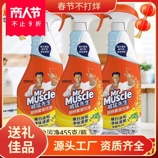 �������ۃ�500g�N�������ۃ����͟��C��ϴ��ȥ�۳��̈́����]