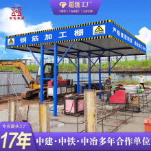 䓽�ӹ��﹤�؆�������׼��䓽��ｨ�B����䓽���o��ľ����