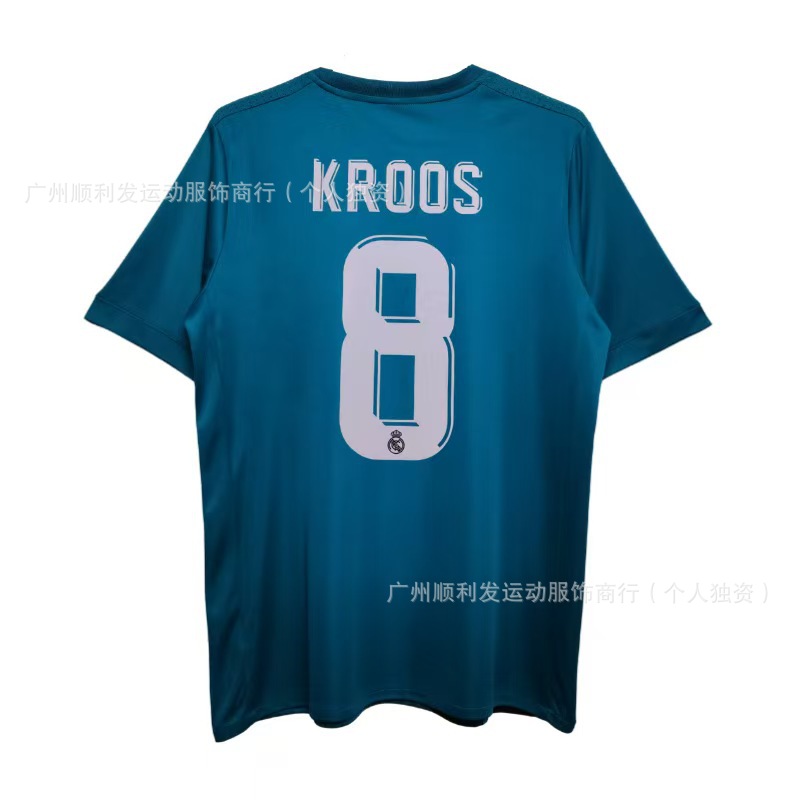 17-18 레알 마드리드 홈코트 8번