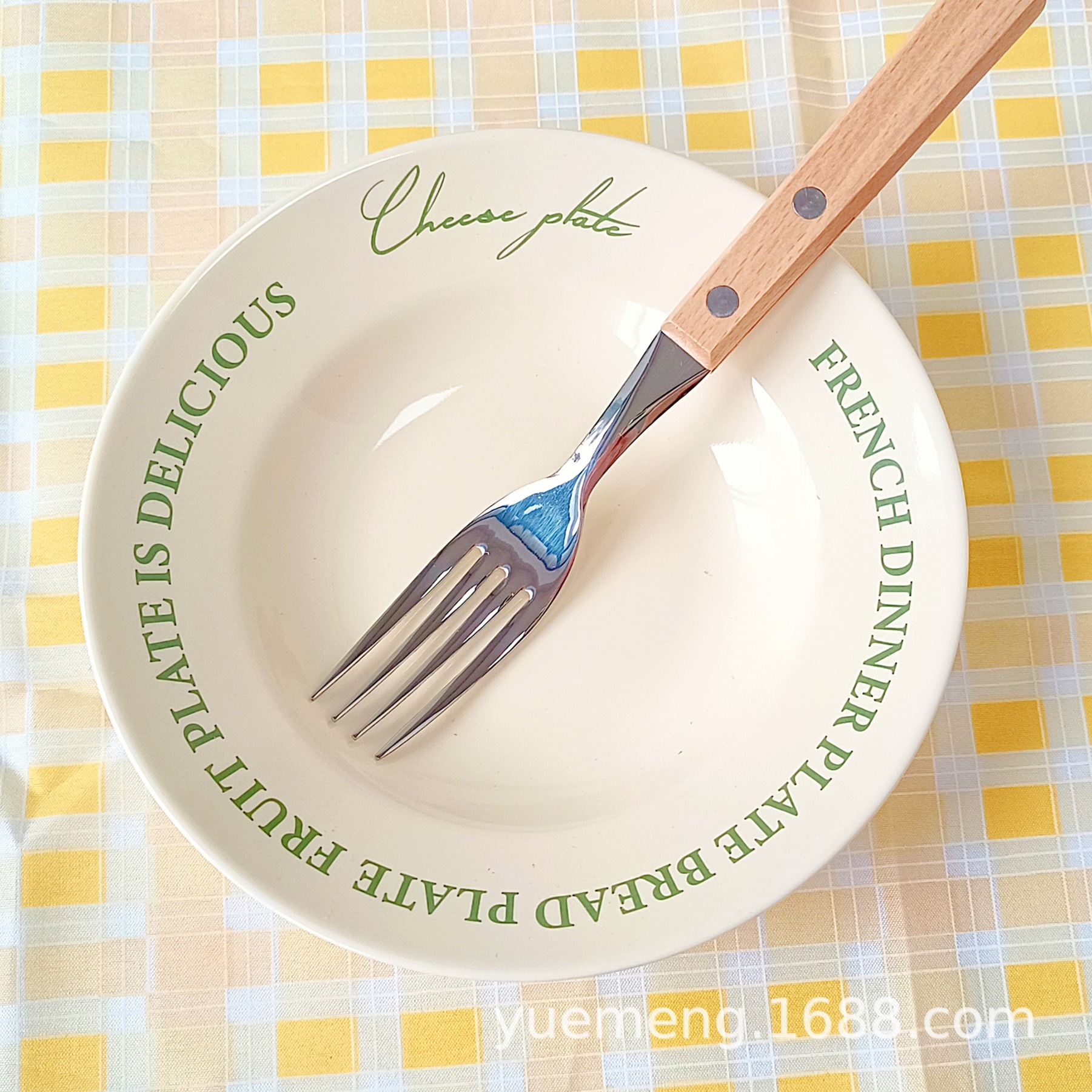 크림 그린 영어 6 인치 요리