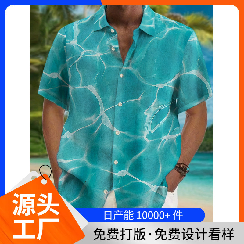 AliExpress Explosions Hawaii Water Ripple 3D Digital Printing Men's Lapel Distinctive Casual Short-sleeved Shirt