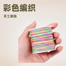 90��/�� ��ɫ72̖�ֹ������Y�K�񾀼t���K diy�ֹ�������朱؂�