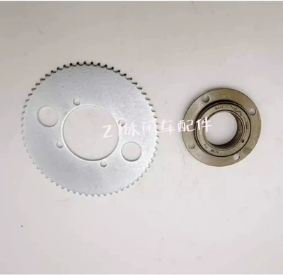 Accessories 25H # 55 Teeth and: Motosiklet ləvazimatları və aksesuarları - 25h65-teeth-plus-flywheel