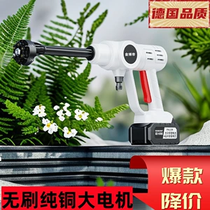 High-Pressure Car Wash Water Gun Electric Cordless Car Washer Portable Powerful Cleaning Machine Car Brush Tool High-Pressure Powerful