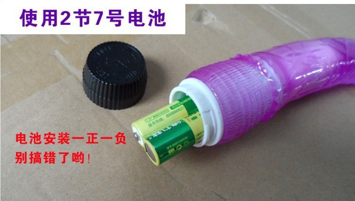 TPE Single-Vibration Wand Massager for Couples, Wearable Design, Electric Control — detail image 14