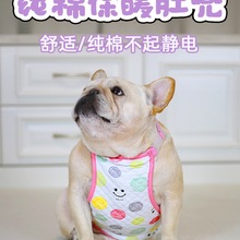 �����Ƕ����޷��K�����»������o���ӌ�����С��Ȯ���ś���ů�·�