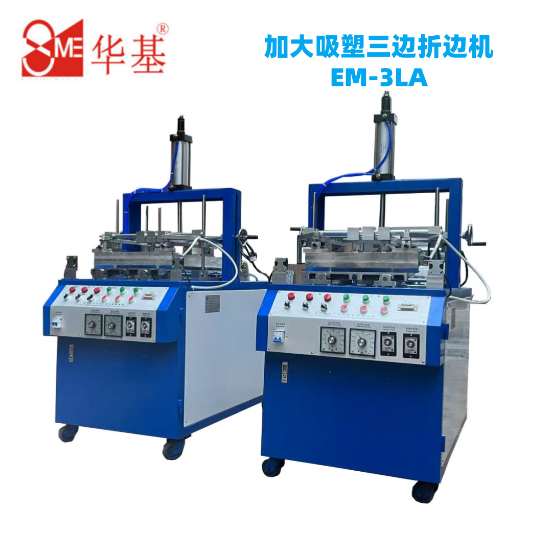 微信图片_20250228093403_副本