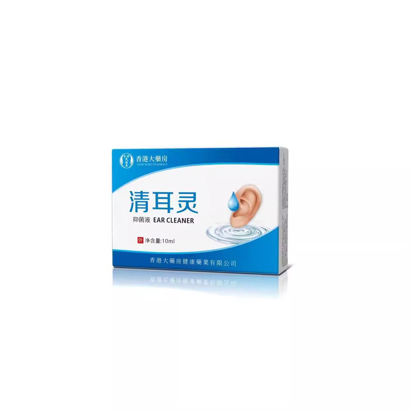 Hong Kong pharmacy Qingerling ear drops antibacterial liquid ear wash tinnitus ear cleaning liquid manufacturers wholesale generation
