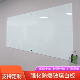黑板;白板;文具套装