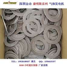 �S�ҹ���ʯ�މ|�ܷ�ʯ�މ|Ƭ��춰l�әC�ھ�C