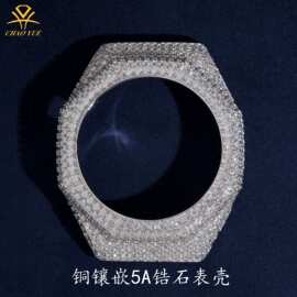 个性风潮酷手表自定义表壳采用铜镶嵌5A锆石欧美街头时尚风格配饰