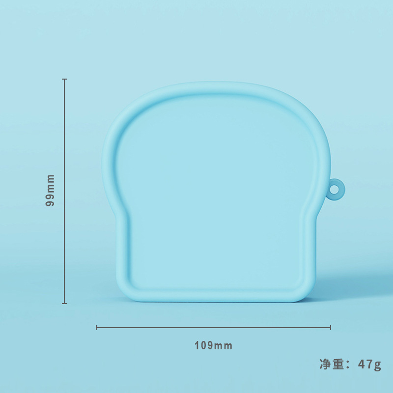 아쿠아 블루 토스트 백