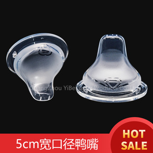 5cm���������m��ؐ.�H��ƿ���� �냺���ڏ����z����������