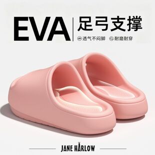 JANE HARLOW���׹���ؓ����ЬŮ�¿�Ҿӷ����㹭֧�γC���w�B
