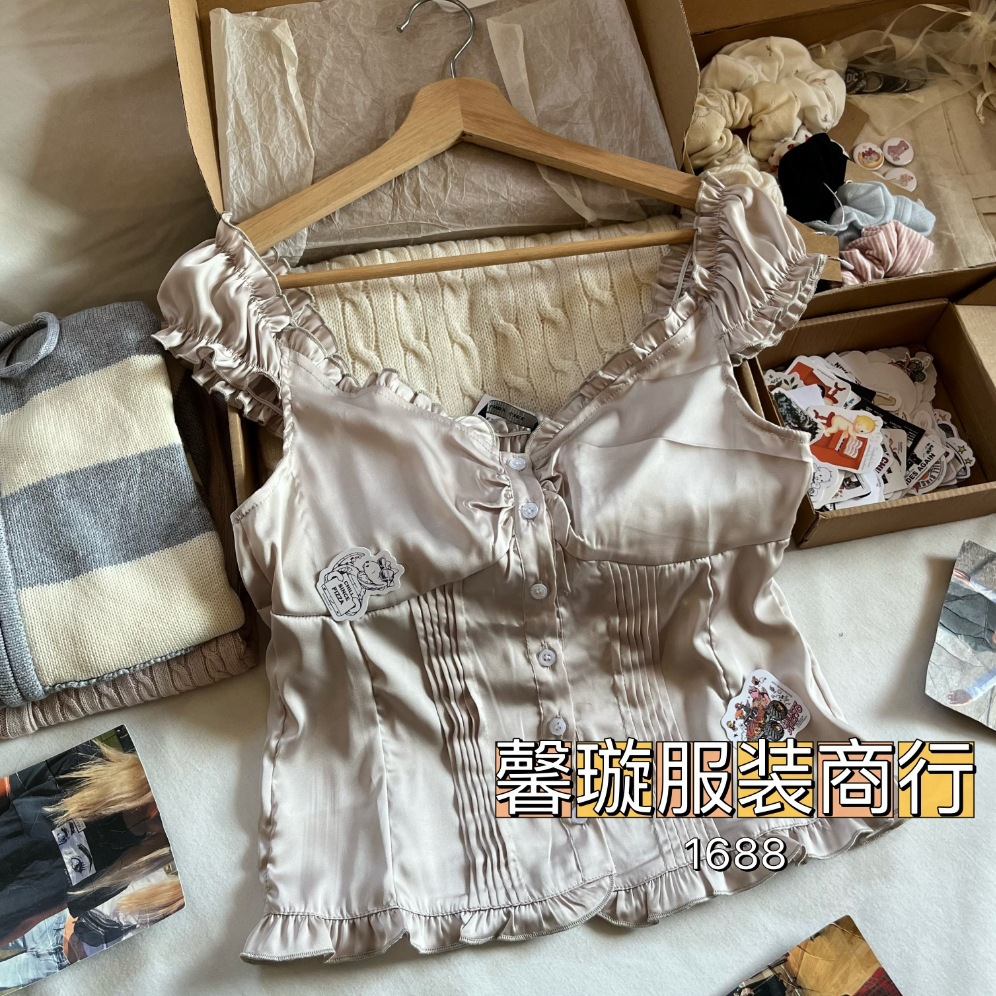 샴페인 (0)