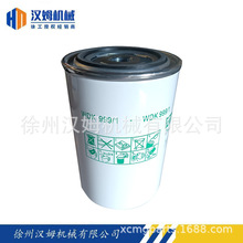 ����ϵ�ͷ� �칤��܇���ؙC860158560 ���Dʽȼ�;��V��