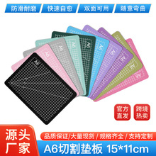 A6�и�|���̖�ֹ��|�����汣�o�����W�������L�������ü��и��