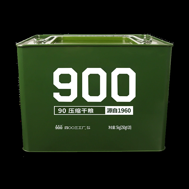 [Дропшиппинг] 900 сжатых печений 90 типа 13 типа продовольствие для предотвращения катастроф, аварийное хранение для студентов досуг высокая энергия насыщение