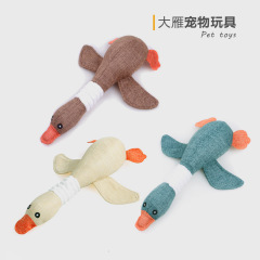 Wholesale from manufacturer: Dog chew toy with goose sound&mdash;artificial fabric chew-resistant toy for Teddy and Golden Retriever pets.