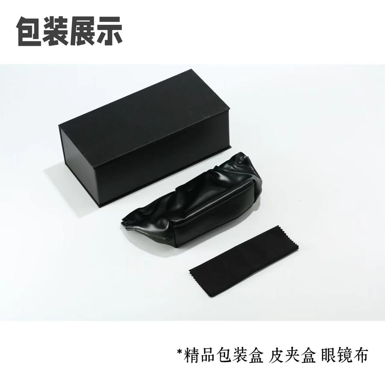 Nuevo estuche para gafas de moda con cadena antideslizante, adecuado para gafas de miopía, gafas de lectura, varios colores, incluye paño para gafas y varios colores de estuche para gafas.