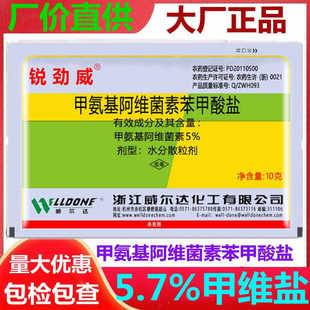 �J���� 5.7%�װ������S���ر������} �׾S�}���x�� ���xС�˶�10g