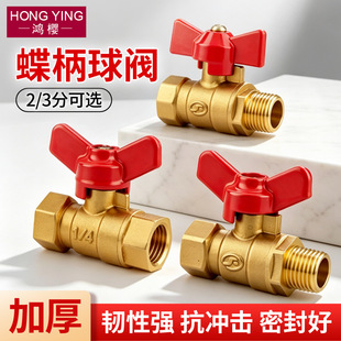 2��3���S�~�������y����p�Ƚzֱͨˮ�y�Ӻ��ԁ�ˮ����z�y�T�_�P