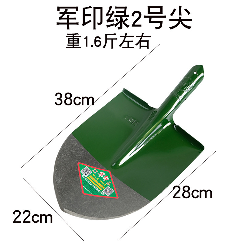 軍用マーク付きスコップ、農業用スコップ、掘削用スコップ、木掘り用スコップ、尖頭平頭スコップをメーカーから直接供給|undefined
