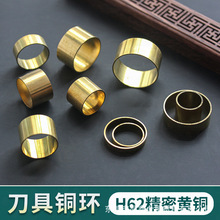 h62�S�~�׼ӹ��~���hȦ�׹ܵ����ȹ������_���S�~��h62�S�~���и�