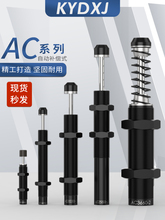 Һѹ ������ ��ѹ������AC1008-2AC0806AC1210AC1412AC1416/-1/-2
