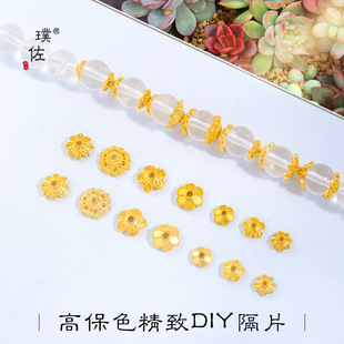 ��􏊱�ɫɳ��diy����U�ջ��и�Ƭ�ٽz�|Ƭ�ֹ������錚����