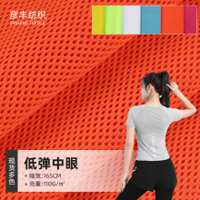 ͏۾W۲ȫᘿ͏110gpźٸTЌ