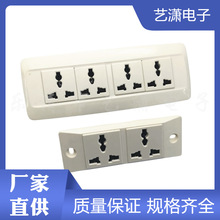 ����118�͠���16A�๦���f�ö���������USB����Դ�_�P����