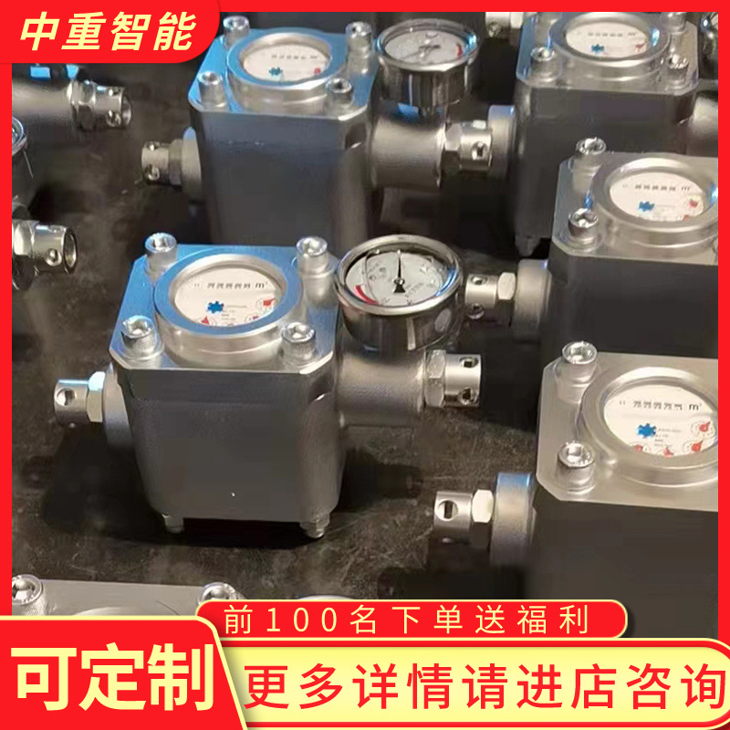 厂家直供高压水表 结构简单高压注水流量计 GGS-E高压注水流量计