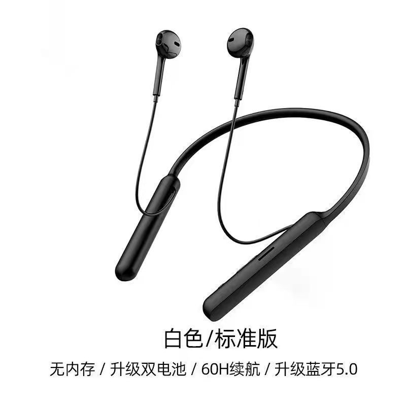 国境を越えた新しい Bluetooth ヘッドセット首掛け重低音超長バッテリー寿命防水ノイズリダクションワイヤレススポーツヘッドセット首掛け|undefined