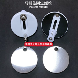 其他卫浴洁具;其他厨卫五金;厨卫挂钩