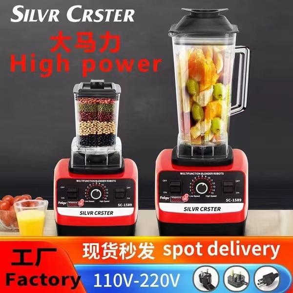 (Cross-border trading), automatic mixing stick, universal food processor, fully automatic, Birthday gift