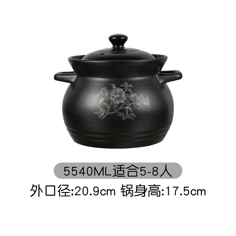 Kangshu キャセロール 大容量スープポット 高温耐性シチューポット 直火直火耐熱セラミックスープポット キャセロールお粥ポット|undefined
