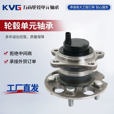 Bearing Mitsubishi V97 wheel hub