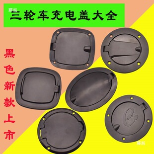 늄���݆܇��늱��o�w���]��݆��܇���P�F��늿ڏ����w��ͨ�����