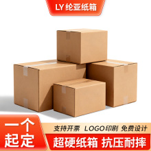 ���䶨��С�������f����������жYƷ���b�ж�����������Y��ӡˢ